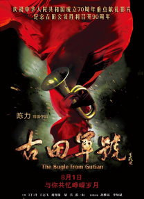 午夜在线电影